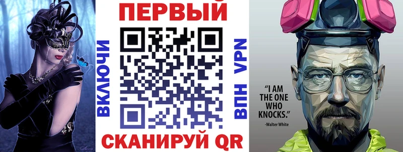 АМФЕТАМИН 98%  Калачинск 