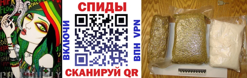 Бутират 99% купить наркотик Калачинск
