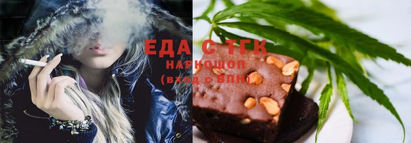 сатива Алексеевка