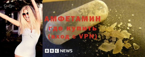 марихуана Алзамай