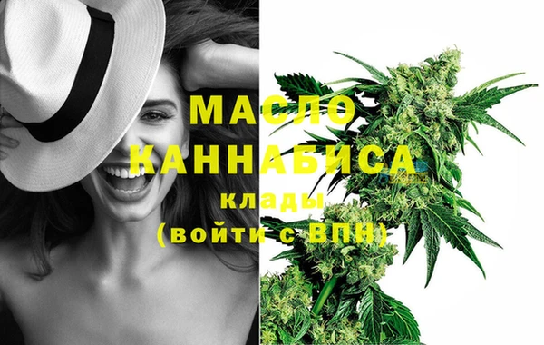 spice Абаза