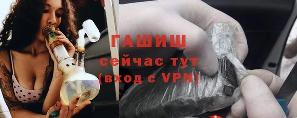 сатива Алексеевка
