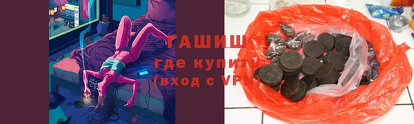 spice Абаза