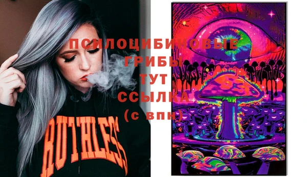 прущая мука Абдулино