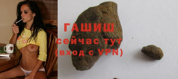 spice Абаза