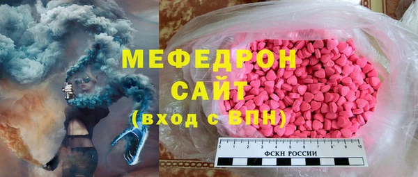 spice Абаза