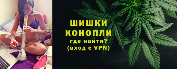 первитин Алексин