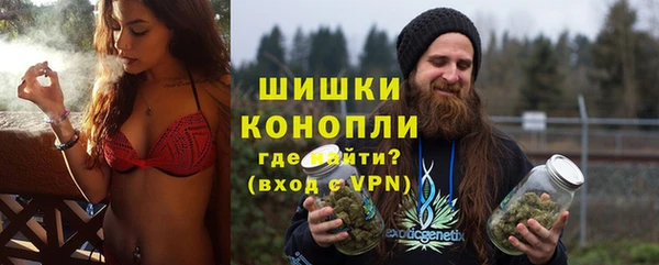 марихуана Алзамай
