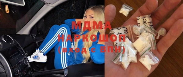 прущая мука Абдулино