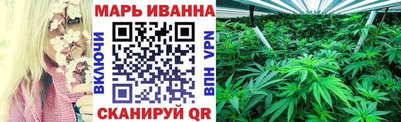 Шишки марихуана THC 21%  Калачинск 